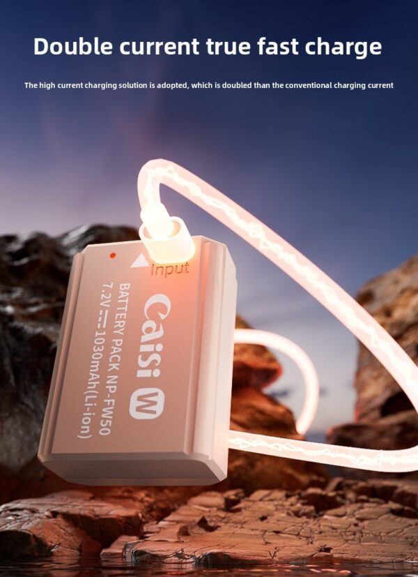 Caisi NP-FW50
