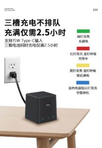 Charger for HERO 9/10/11/12 Batteries