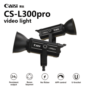 bi-color video light