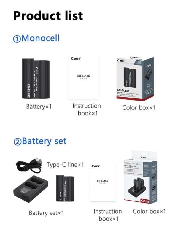 Nikon EN-EL15 Replacement battery