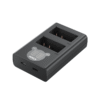 DMW-BLC12 Dual Charger